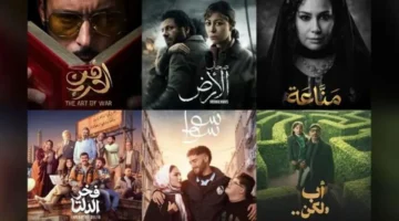 مواعيد جديدة لمسلسلات رمضان 2026 على قناة DMC أبرزها فخر الدلتا